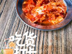 辣白菜-MI WU FACTORY米屋美食工厂餐厅(绿地店)