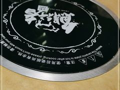 -左庭右院鲜牛肉火锅(金山万达店)