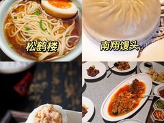 -豫园