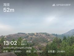 -灵岩山风景区