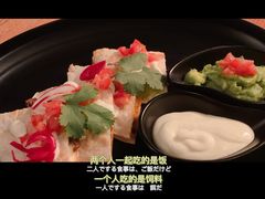 菠萝牛肉薄饼-Luchador摔跤手墨西哥餐厅(恒宇广场店)