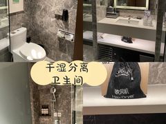 -西安君富酒店(大明宫龙首原地铁站店)
