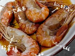 -红灯笼龙凤饭店(宁波老字号店)