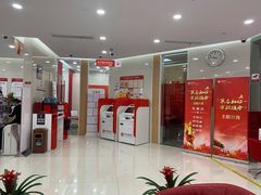-中信银行(上海虹口支行)