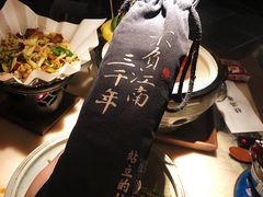 赠品年糕-桂满隴·站立的杭州(无锡八佰伴店)