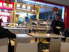 -成都风味小吃(成都东站店)