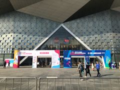 -东浩兰生上海世博展览馆