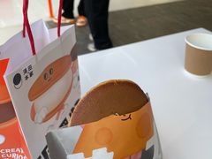-泽田本家·铜锣烧(TX淮海店)