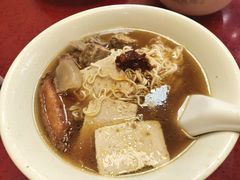 -新记车仔面