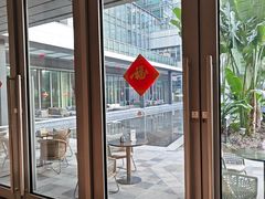 -大堂吧·雪茄吧·威士忌·下午茶(深圳机场希尔顿逸林酒店)