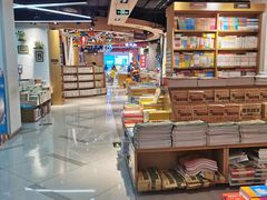 -南岸新华书店