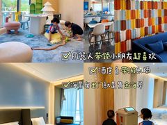 -大连金石滩绿发温泉假日酒店