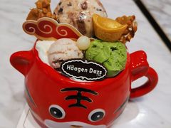 -哈根达斯(美罗城店)