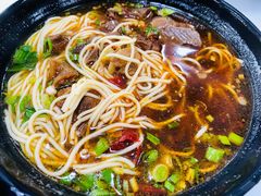 美味羊肉面-上海为民商行清真饭店(南大路店)