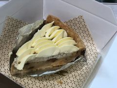 -Pie Bird(新闸路店)