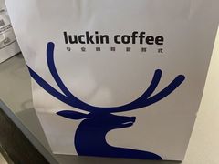 -瑞幸咖啡(龙湖北城天街北馆店)