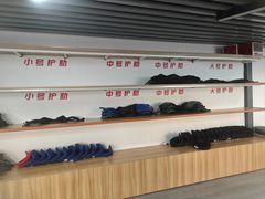 -锐擎卡丁车主题乐园(郊野公园店)