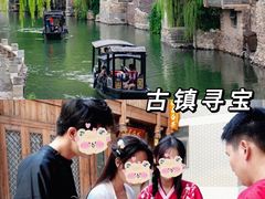 -桔子文创·企业团建·活动策划·拓展会议