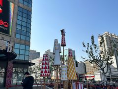 -光启城时尚购物中心