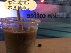 -瑞幸咖啡(协信星光广场店)