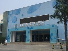 -南宫温泉水世界