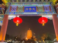 -天宁寺