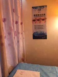 -伊姿衫日瘦 ·科技瘦身 ·纤体美妍