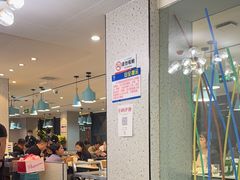 -勇利赵家烤肉坊(含光路店)