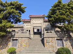 -紫金山天文台