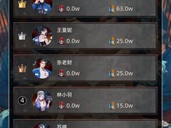 -剧狐剧本杀(徐汇1号店)