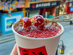 -北京前门大栅栏