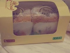 -迪悦华尔兹(港瑞新玉海店)