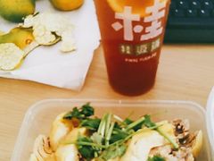 -禧凰·老上海白斩鸡辣肉面店