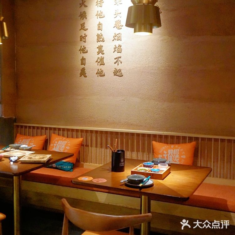 🔥佛山新店‼️老广都爱的古法啫啫煲✨