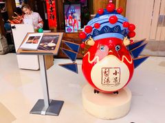 -小吊梨汤·北京菜·烤鸭(清河万象汇店)