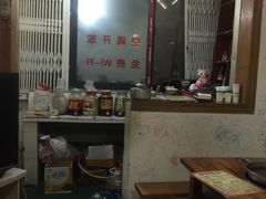 -黔江鸡杂火锅(红星路一段)