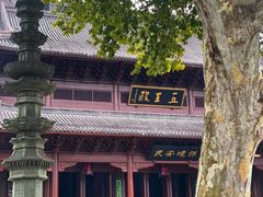 -钱王祠