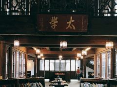 -昭明书院