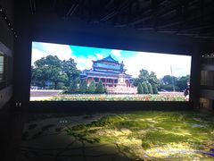 -广州市城市规划展览中心