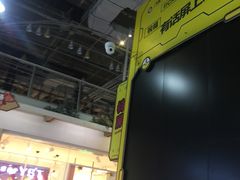 -骑鹅公社(南开大悦城店)