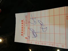 账单-喜喜烧腊茶餐厅(骆克道店)