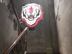 -冰城串吧(柳芳店)
