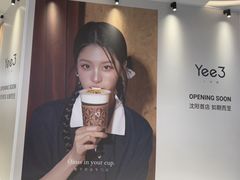 -沈阳铁西万象汇