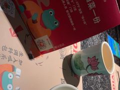 -蛙小侠(桂林万象城店)