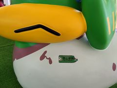 -天河领展广场