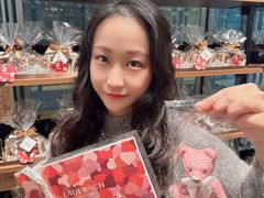 -Laderach 莱德拉(上海环贸iapm店)