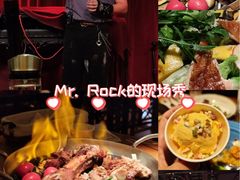 -MR.ROCKY洛奇先生·西餐&酒吧(琶醍店)