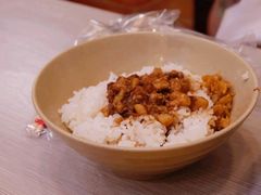肉燥饭-圆宝台湾小吃(迎津街店)