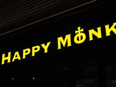 -The Happy Monk(前海壹方汇店)