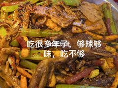 -嘎嘎鸭下巴·爆辣干锅(明教寺店)